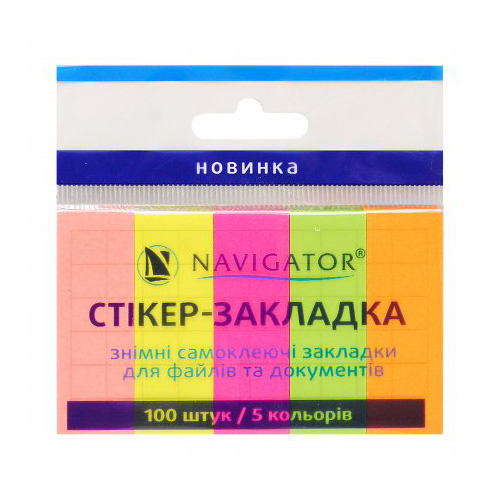 Стікер-закладка NV-76211 45*12мм 100шт.,80г/м2,неон (12/648) (NAVIGATOR)